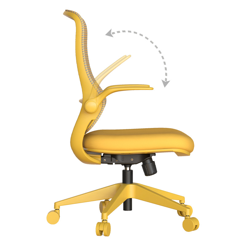 Офис стол Carmen ASTARA жълт